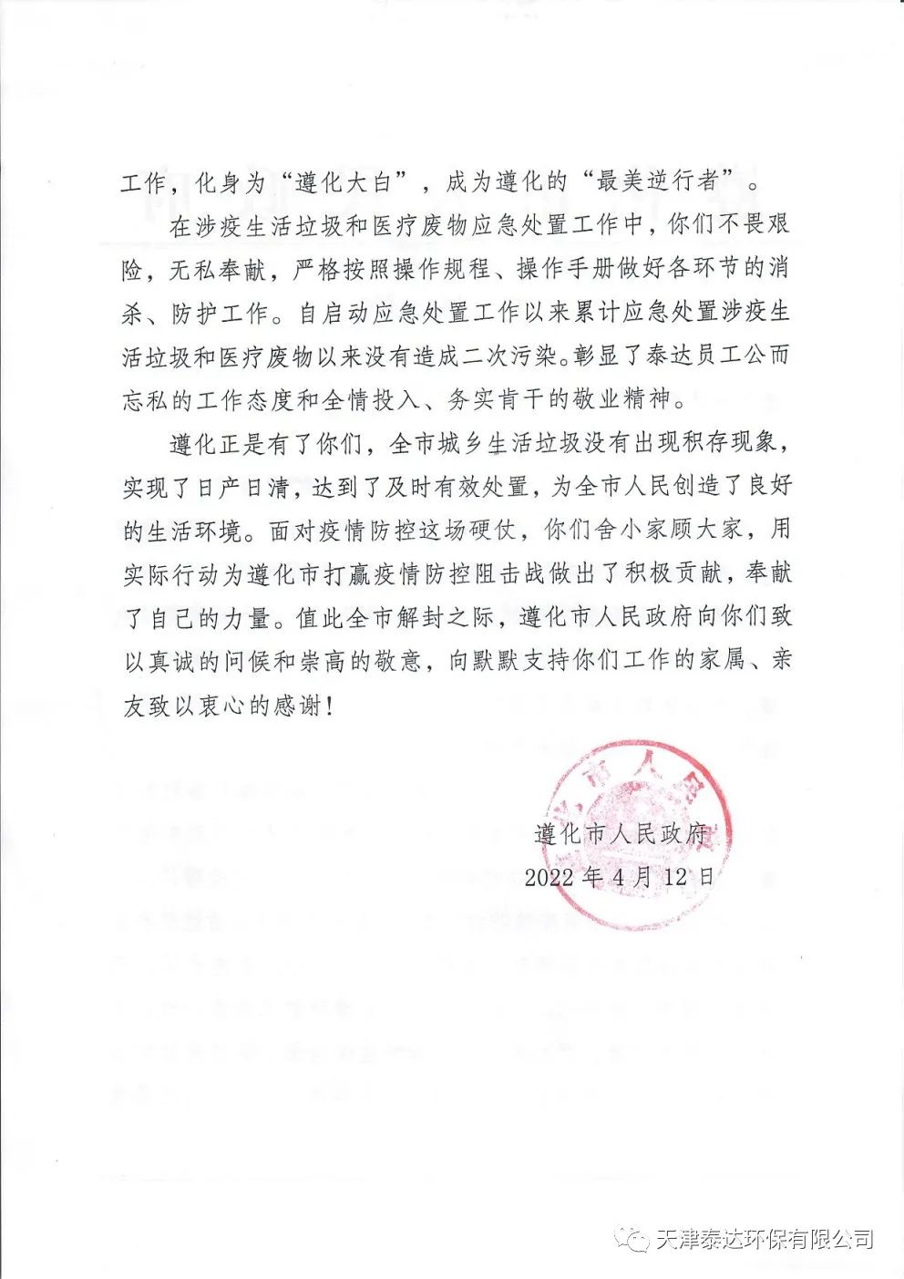 8fec1829900daf3cda86a939cbc22b22_640_wx_fmt=jpeg&wxfrom=5&wx_lazy=1&wx_co=1.jpg