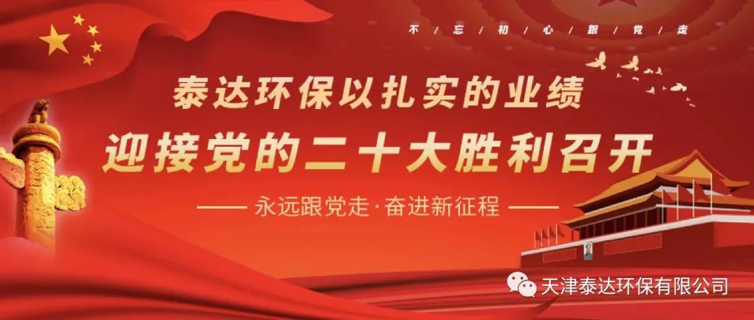 1696144422539192.jpg ca17ce2c9d5e9a737f526ae57a7efe59_640_wx_fmt=jpeg&wxfrom=5&wx_lazy=1&wx_co=1.jpg