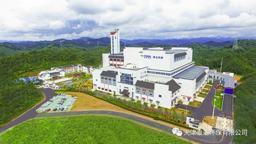 1696144462420836.jpg d85160c632c66423cc545b4a9c636fe7_640_wx_fmt=jpeg&wxfrom=5&wx_lazy=1&wx_co=1.jpg