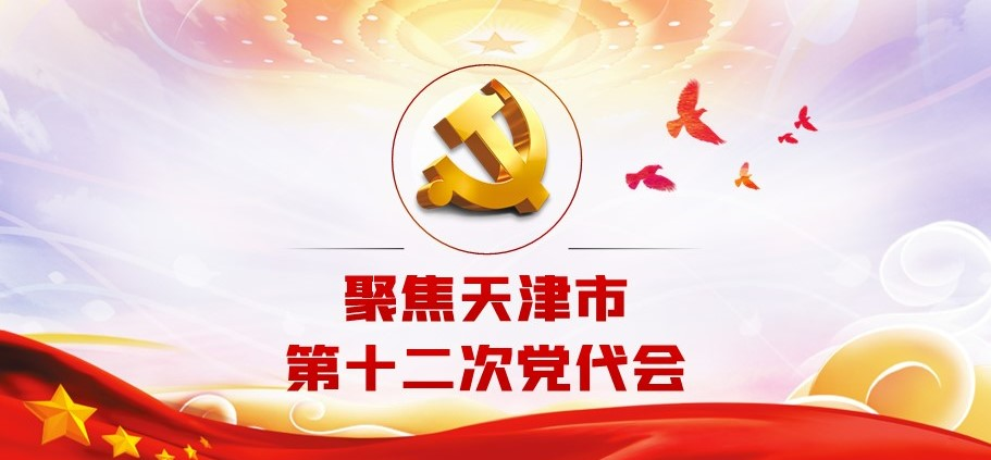 1696178681218885.png 312670cae8a42eea1e6f9c61c78c8898_640_wx_fmt=png&wxfrom=5&wx_lazy=1&wx_co=1.png