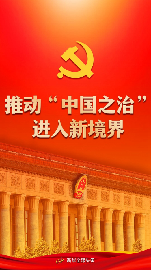 1696253359432933.png 457d2cecfd405ba0b8ce738e4439ca65_640_wx_fmt=png&wxfrom=5&wx_lazy=1&wx_co=1.png