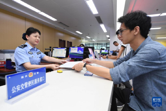 1696253409843814.png 737f00336a5ae9f9bbe6e5c3b5f84318_640_wx_fmt=png&wxfrom=5&wx_lazy=1&wx_co=1.png