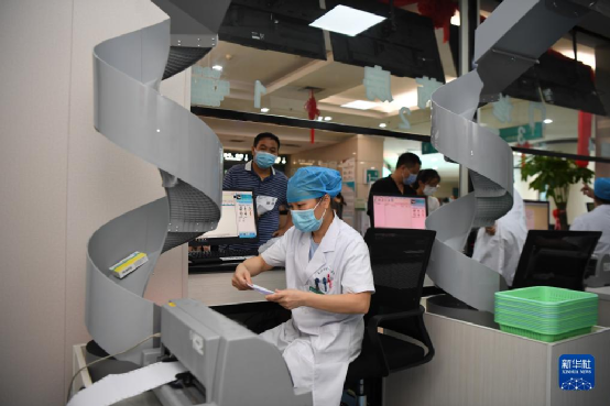 1696253557954374.png c2c8b6d30c85328391d7bdb0297adf73_640_wx_fmt=png&wxfrom=5&wx_lazy=1&wx_co=1.png