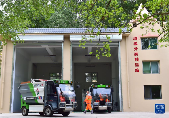 1696253567473819.png 4f3563a3057595c91ccf4eff17f9018b_640_wx_fmt=png&wxfrom=5&wx_lazy=1&wx_co=1.png