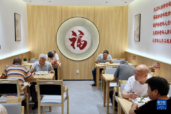 1696253577426859.png 95abec9e4377d8ba0d5396e604332ce8_640_wx_fmt=png&wxfrom=5&wx_lazy=1&wx_co=1.png