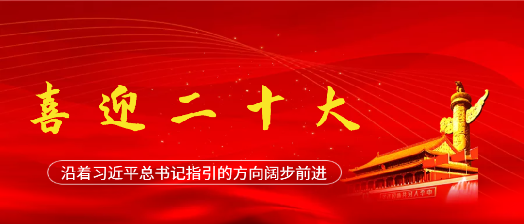 1696255292703847.png 84720cc8d843cd4c161f3ef9979b2bd6_640_wx_fmt=png&wxfrom=5&wx_lazy=1&wx_co=1.png