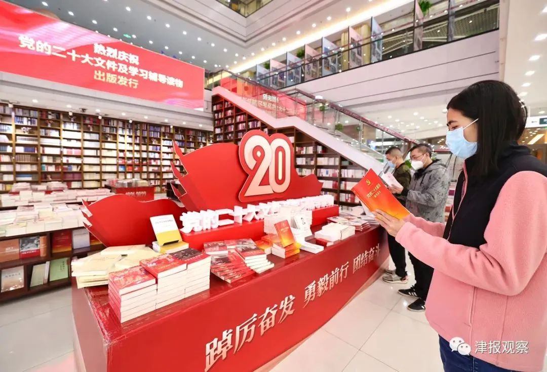 1696335624302369.jpg b997e30f4a65db91a4f2b73d93254f96_640_wx_fmt=jpeg&wxfrom=5&wx_lazy=1&wx_co=1.jpg