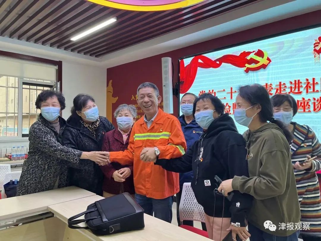 1696335656178051.jpg aad8cf4f8b06204be1e1d78458e31bf4_640_wx_fmt=jpeg&wxfrom=5&wx_lazy=1&wx_co=1.jpg