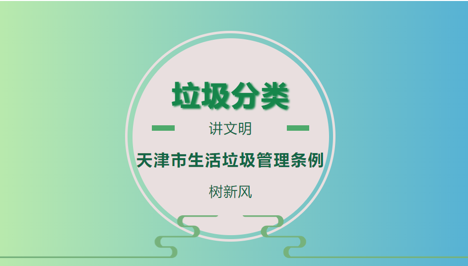 1696337356932753.png 073a66d5798c5ec3449323512f13ebc9_640_wx_fmt=png&wxfrom=5&wx_lazy=1&wx_co=1.png