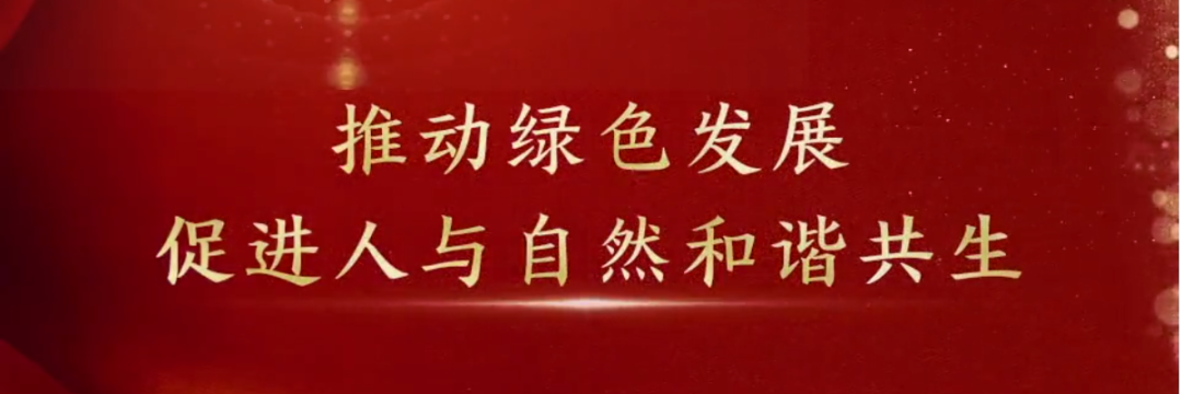 1696337417635229.png f64371df64dff68ef1fa60da9be98395_640_wx_fmt=png&wxfrom=5&wx_lazy=1&wx_co=1.png