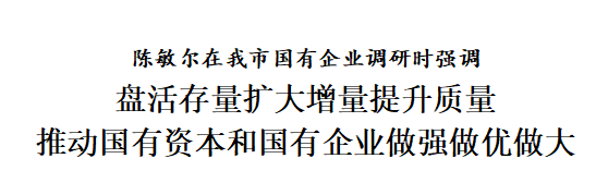 1696350847934520.png 2350b4e002c2f0fd7bfd0ae8f7dbb710_640_wx_fmt=png&wxfrom=5&wx_lazy=1&wx_co=1.png