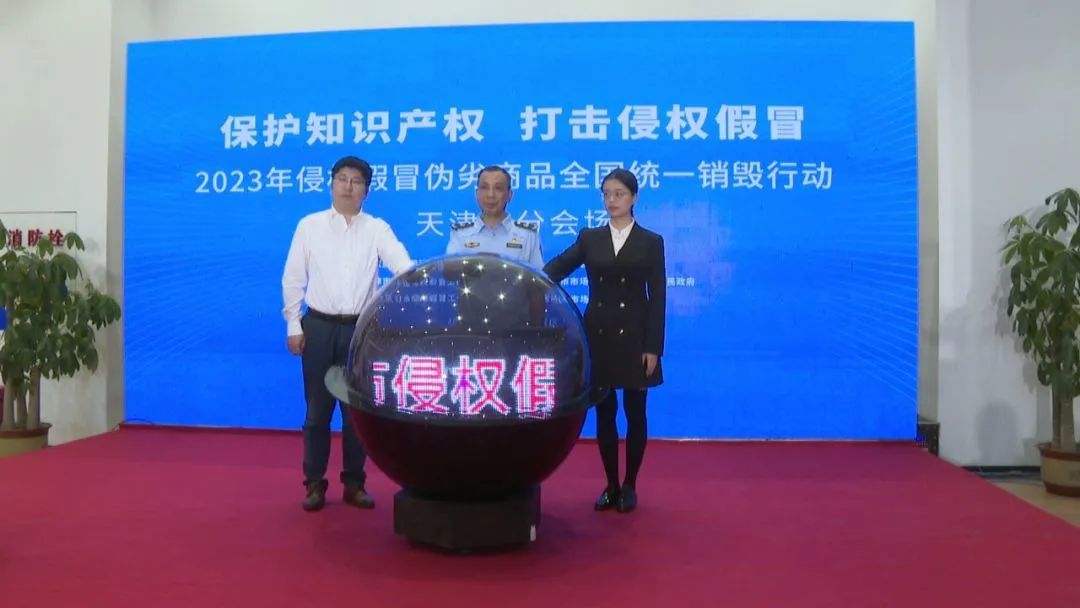 1696354810357543.jpg bfd4087f8b413a859a7f8b9d2d23c539_640_wx_fmt=jpeg&wxfrom=5&wx_lazy=1&wx_co=1.jpg